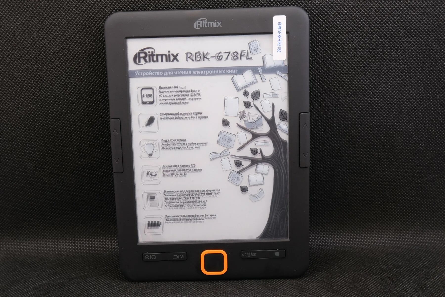 Электронная книга ritmix rbk-678fl black. Ritmix книга rbk-678fl. Ritmix rbk-677fl. Электронная книга ritmix rbk-678fl, черный. Ritmix rbk-678fl black.