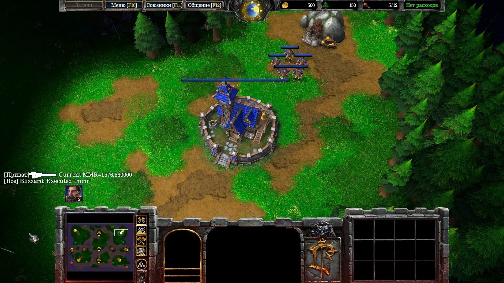 Warcraft 3 reforged механики. Warcraft III Reforged. Warcraft 3 диск. ММР В варкрафт 3. Warcraft 3 Frozen Throne.