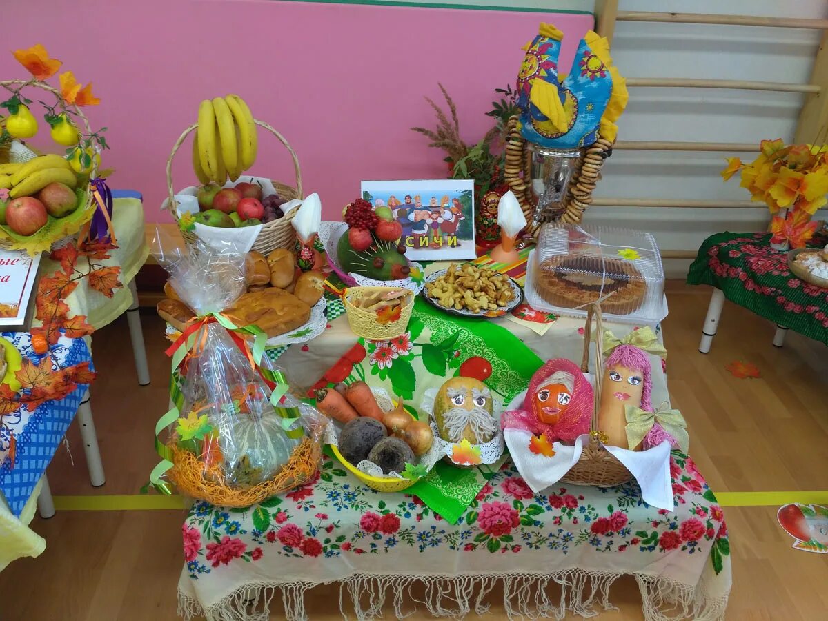 Осенняя ярмарка в детском саду. Осенняя ярмарка для детей. Ярмарка в садике. Ярмарка в детском саду на улице. Осенняя ярмарка в детском саду.