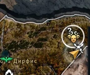 Культист берег стервятников в ахее подсказка