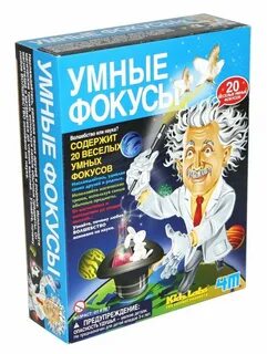 Фокусы тно