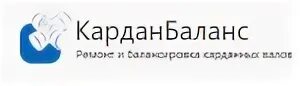 Кардан баланс в москве адреса. Кардан баланс в москве адреса. Кардан баланс в москве адреса. Кардан баланс в москве адреса. Карданбаланс.