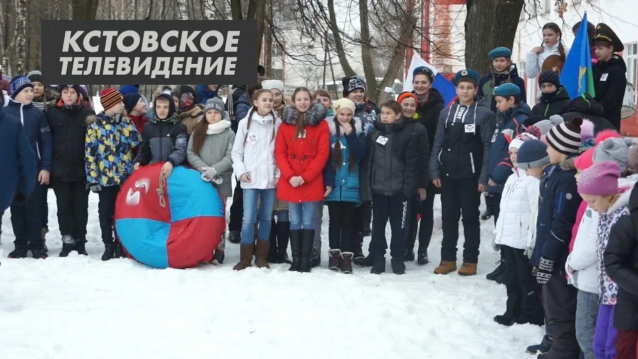 Расписание 1 кстово старое. Расписание 1 класс 1 четверть по 3 урока. Расписание 1 кстово старое. Расписание 1 кстово старое. Расписание 1 кстово старое.