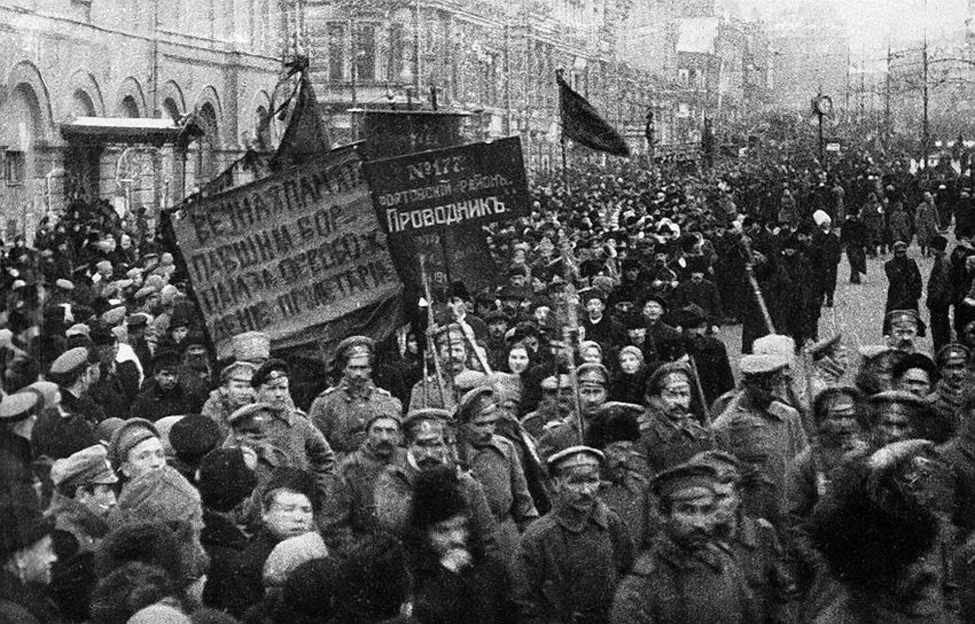 Февральская революция в москве. 27 Февраля 1917 года Февральская революция. Российская революция 1917 года: февраль. Ход Февральской революции 1917. Февраль 1917 года в России.