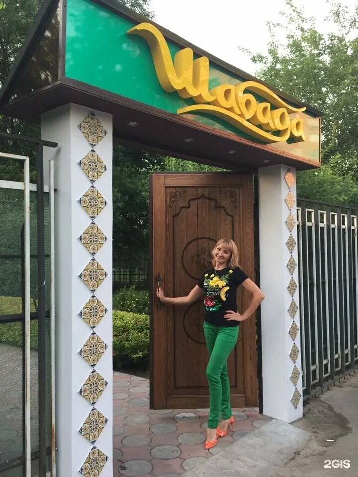 Майин эсар шабода лабларинг муробода