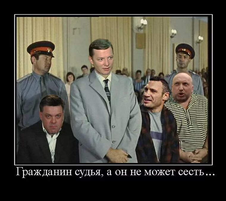 Кавказская пленница этуш саахов. Садитесь нет я постою спасибо. Я постою. Спасибо я пешком постою. Спасибо я пешком постою.