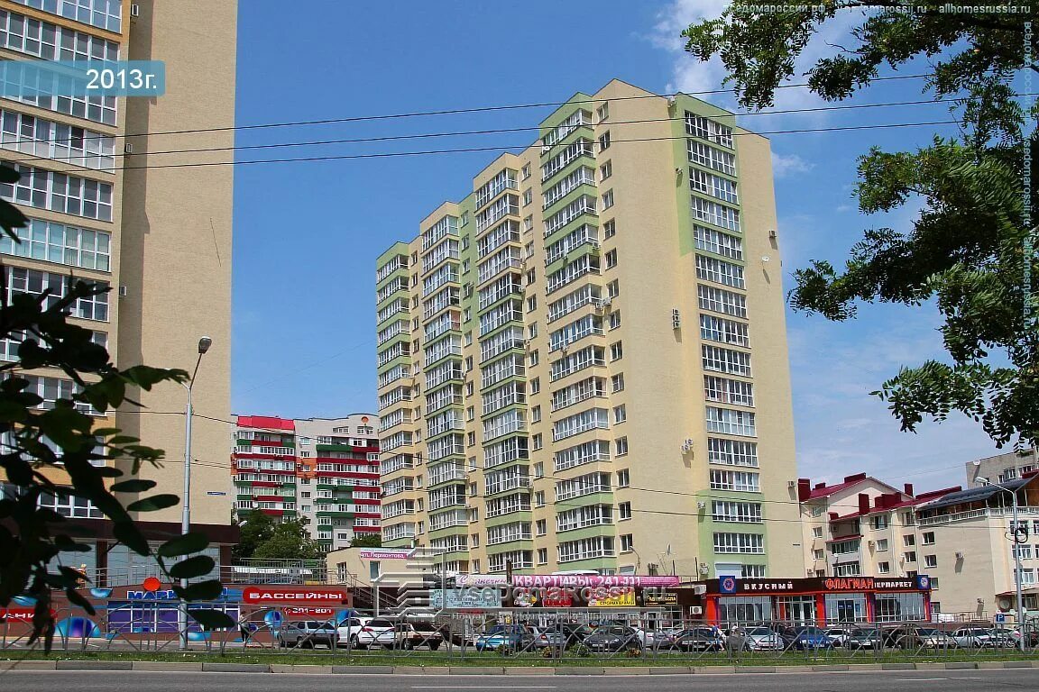 Ул лермонтова 71. Лермонтова 121 ставрополь. ставрополь ул лермонтова 121. лермонтова 121 анапа. улица лермонтова ставрополь.