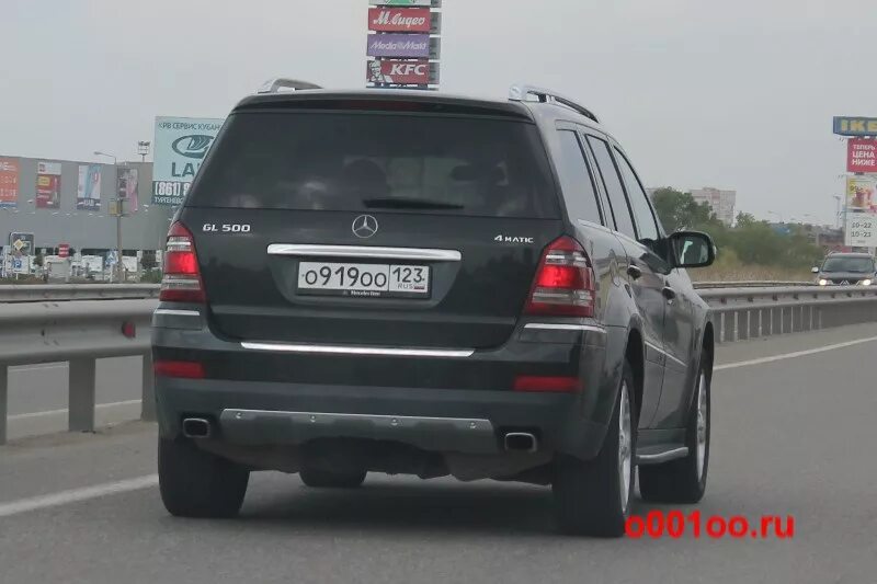 402н. 402н