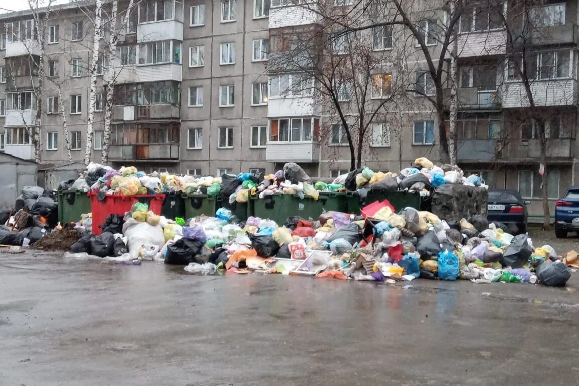 Хорошем мусорку. Забастовка мусорщиков в Новосибирске. Мусорный город. Мусорный кризис.