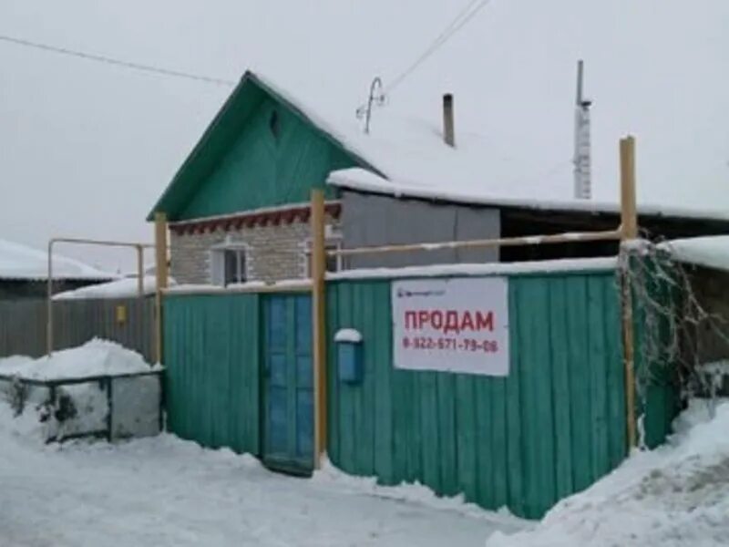 Работа вакансии шумиха курганская область. Работа вакансии шумиха курганская область. Работа вакансии шумиха курганская область. Работа вакансии шумиха курганская область. Работа вакансии шумиха курганская область.
