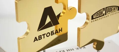 Подарок в честь нашего открытия apple