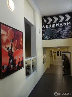 Ленфильм кинотеатр санкт петербург
