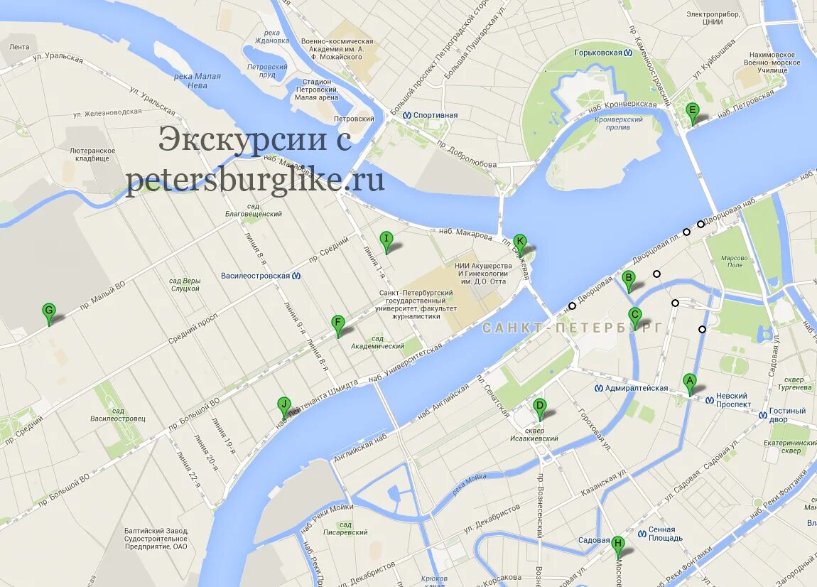 Куда сходить в питере по пушкинской карте