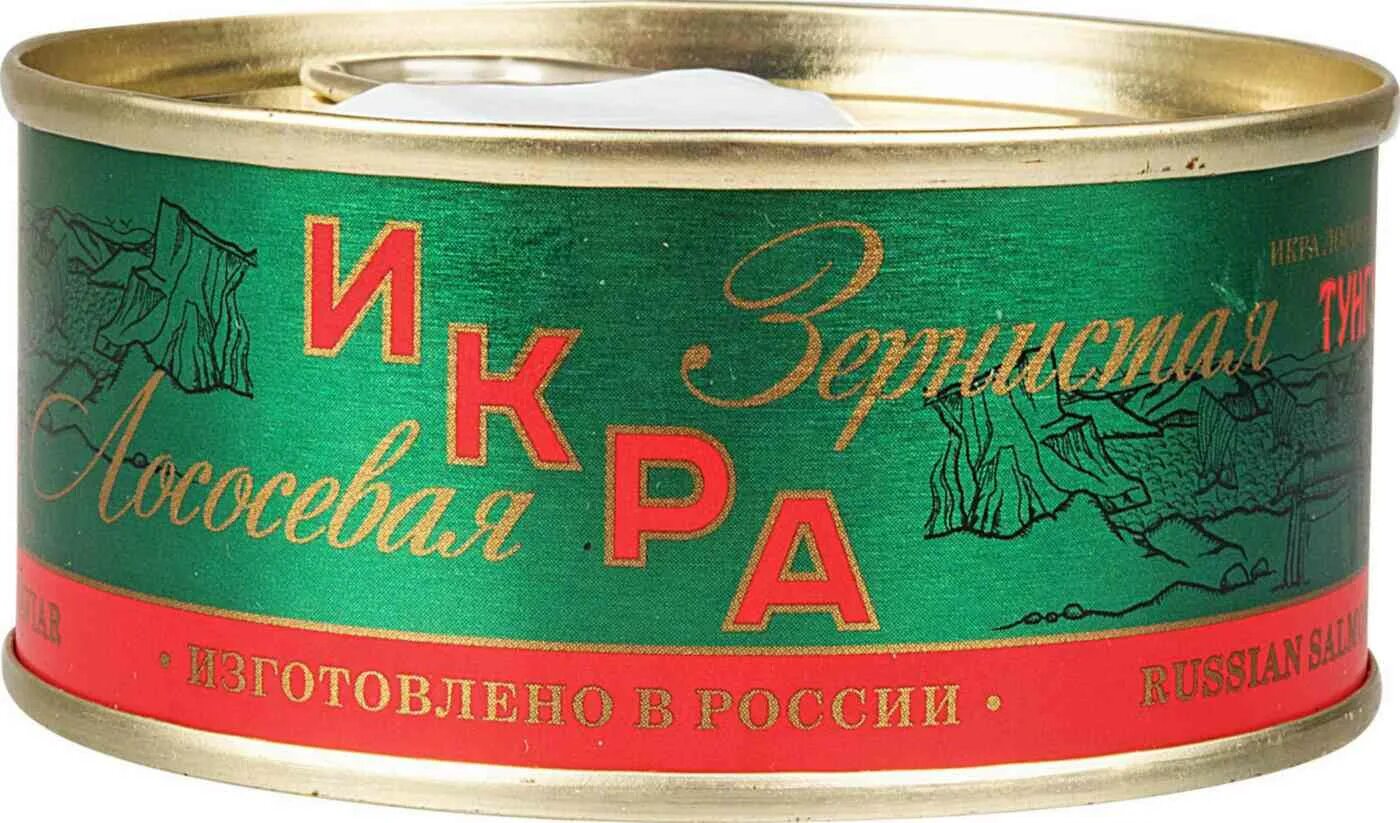 Икра лососевая зернистая ж б. Икра лососевая тунгутун 140г. икра лососевая тунгутун 140 гр. икра зернистая &quot;тунгутун&quot; 140г.. тунгутун икра лососевая зернистая 140г.