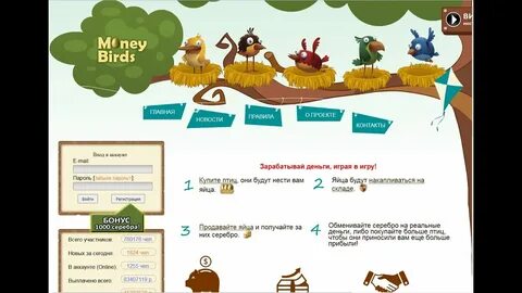 Карточные игры с выводом денег играть