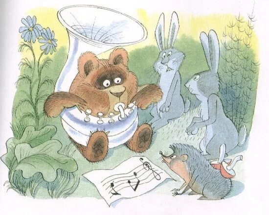 Книги с иллюстрациями чижикова. Сказки цыферов иллюстрации чижикова. Тувим чижиков. Виды чижиков. Виды чижиков.