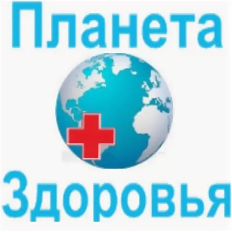 Медицинский центр белая калитва заводская