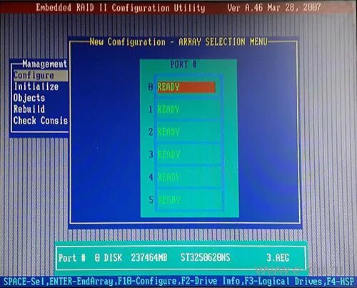 Программа raid. Intel raid configuration utility. конфигурация рейд массива ролика. icu - icon configuration utility. a520 raid настройка st.