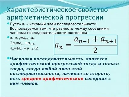 Как узнать сколько 1 9