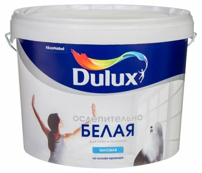 Краски водно дисперсионные dulux. Краска для потолков Dulux ослепительно белая 10. Краска для потолка Dulux матовая белая 10л. Dulux краска для стен моющаяся 10л. Краска Dulux 3d White матовая белая BW 10 Л.