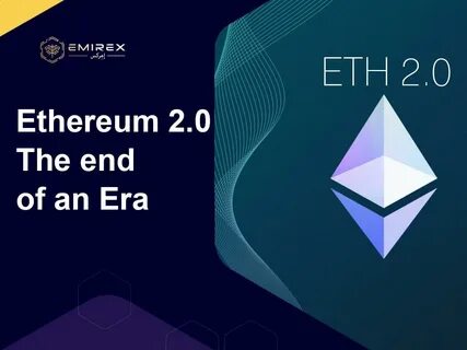 Eth это