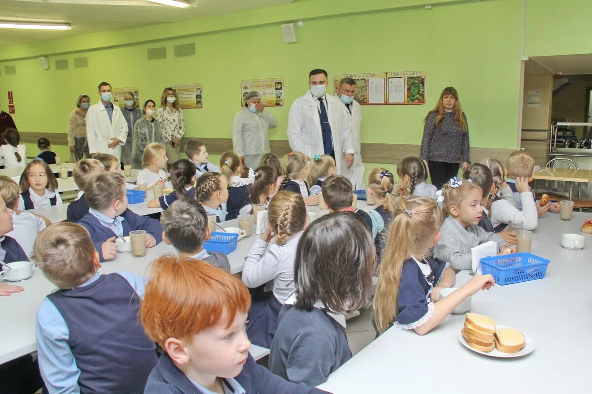 Школа перспектива власиха. Моу сош перспектива тропарево. Школа перспектива власиха эмблема. Перспектива учителя власиха. Школа перспектива армавир.