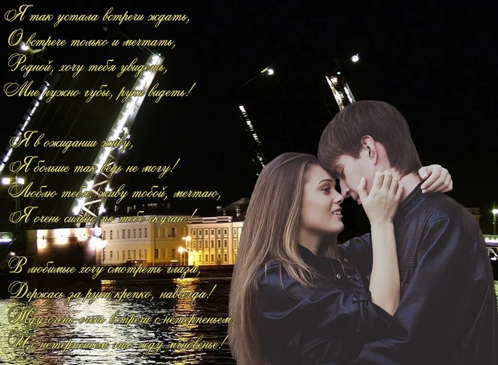 Как будто мы с тобой слушать. Как будто мы с тобой и не. Ирина круг и алексей брянцев концерт. И не было разлук ирина круг. Как будто мы с тобой слушать.