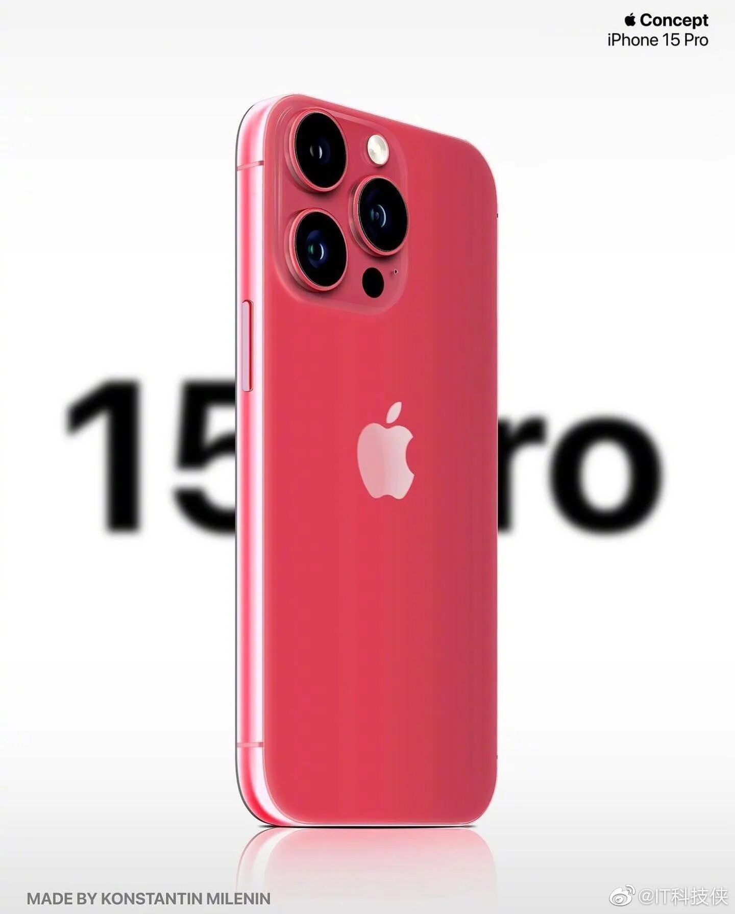 Телефон i15 pro. Iphone 15 Pro. Цвета айфон 15 Pro. Iphone 15 Pro Max Red. Iphone 15 концепт.