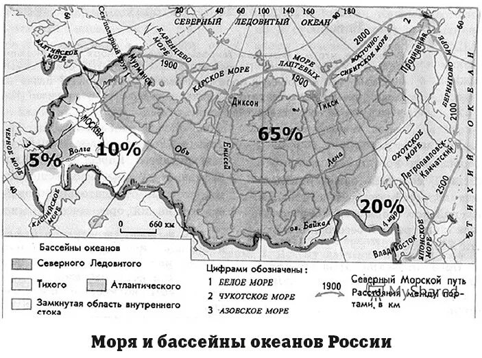 Реки рф относятся к бассейнам. Бассейны рек России на контурной карте. Бассейн Северного Ледовитого океана на карте. Бассейны крупных рек России на карте. Басеинсеверно Ледлвитого океана.