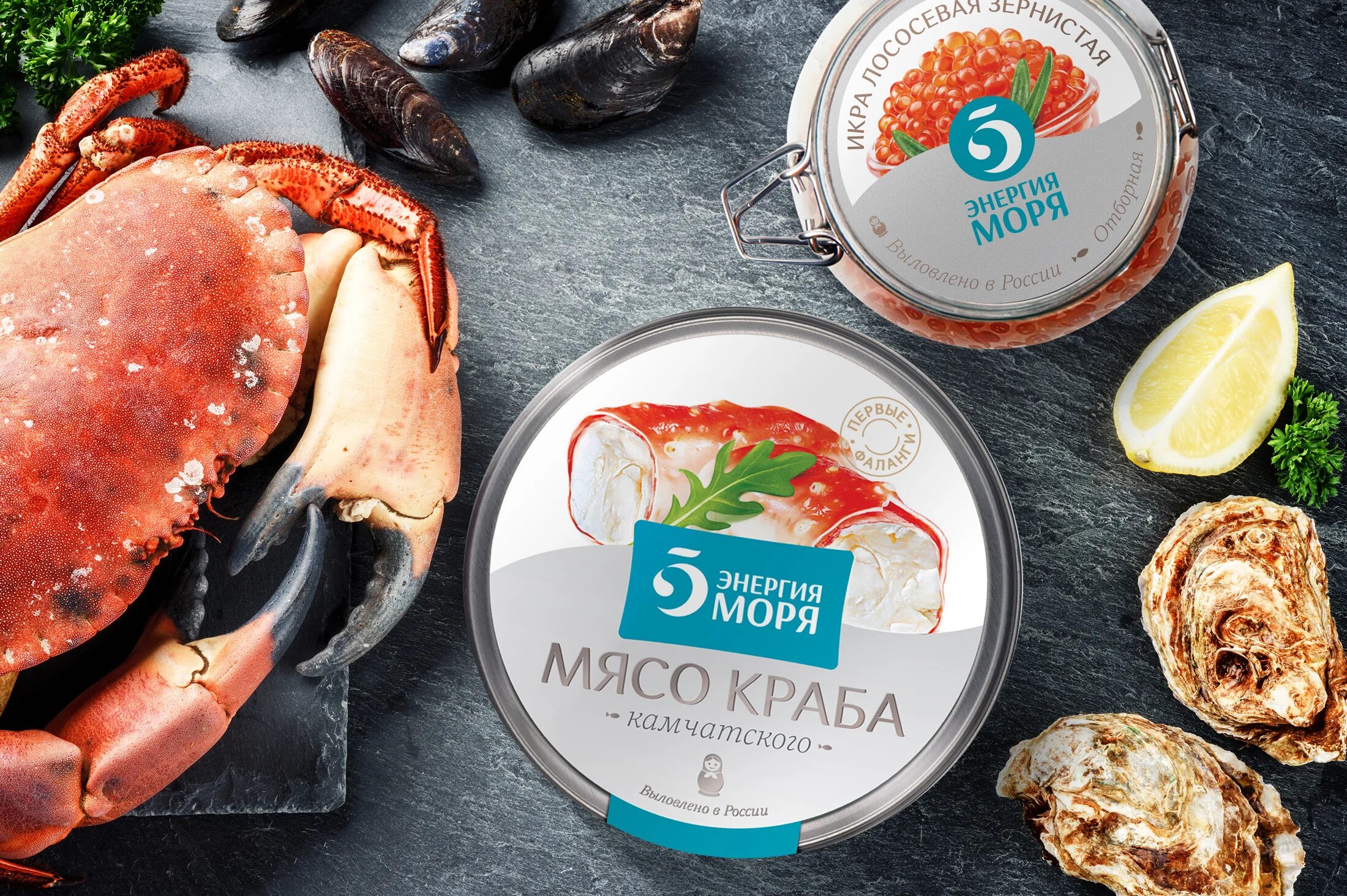 морские деликатесы каталог