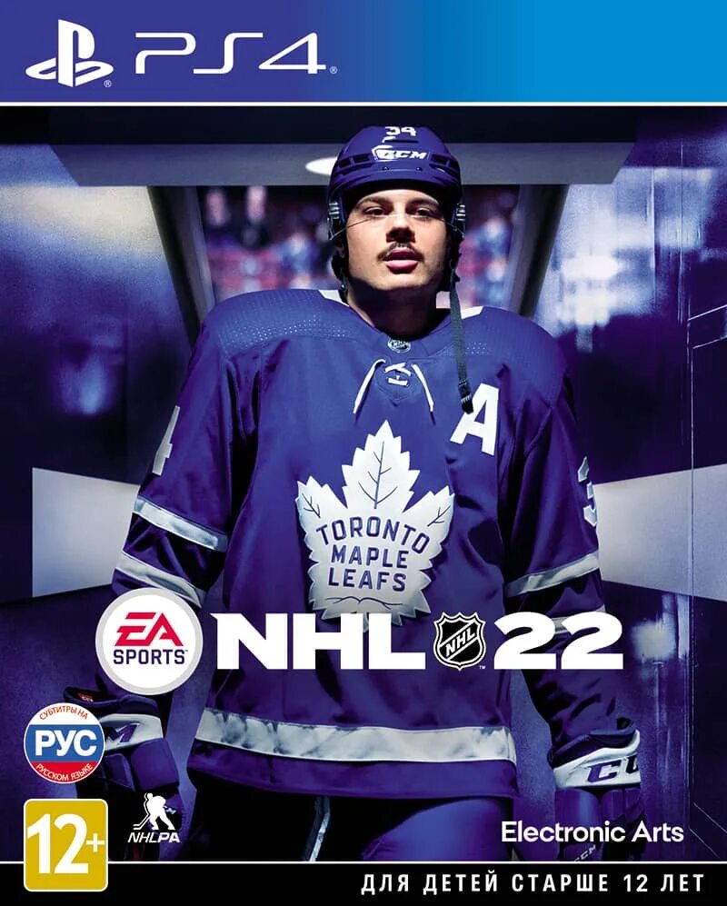 Купить nhl ps4. NHL 22 (ps4). NHL 22 диск. NHL 22 (Xbox one). Диск Xbox one NHL 22.