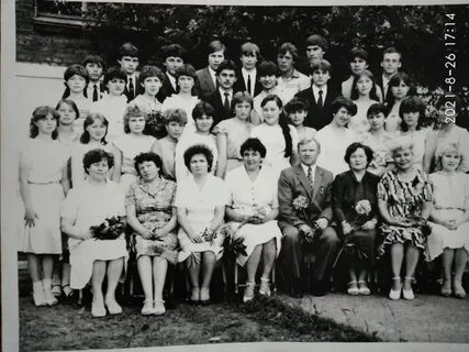 Год выпуска 1985