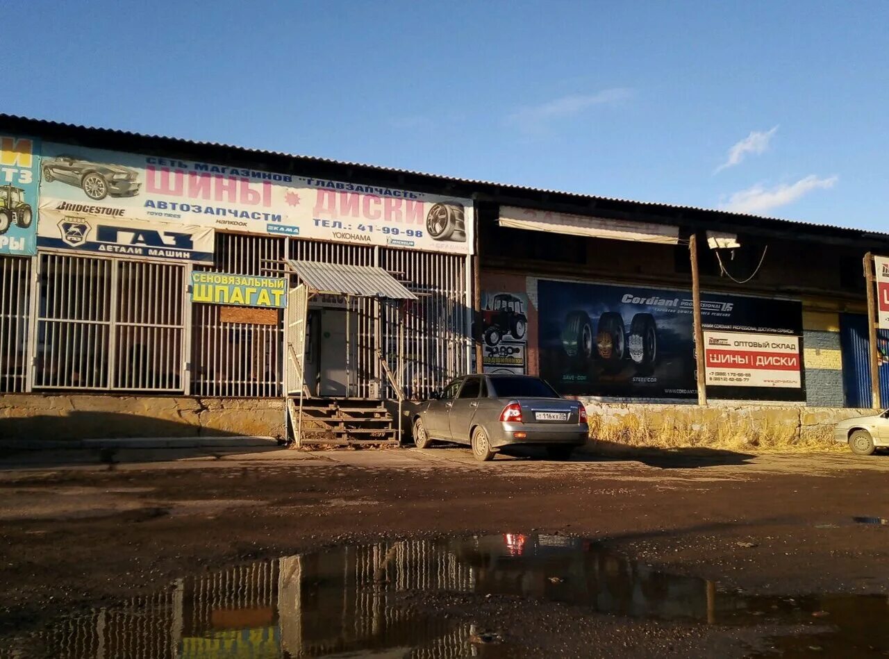 1 й проезд рождественского 1. Завод акма астрахань. Пин авто бабушкина 233. Cosmos астрахань. 1.