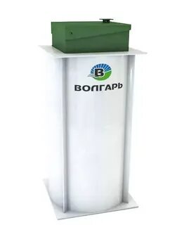 Волгарь септик