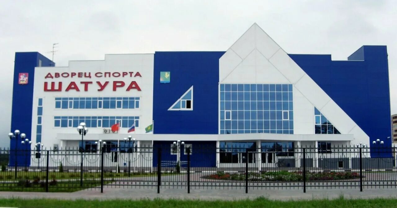 расписание катка кристалл. гбу дворец спорта казань. дворец спорта барнаул. дворец спорта казань. город уфа дворец спорта.