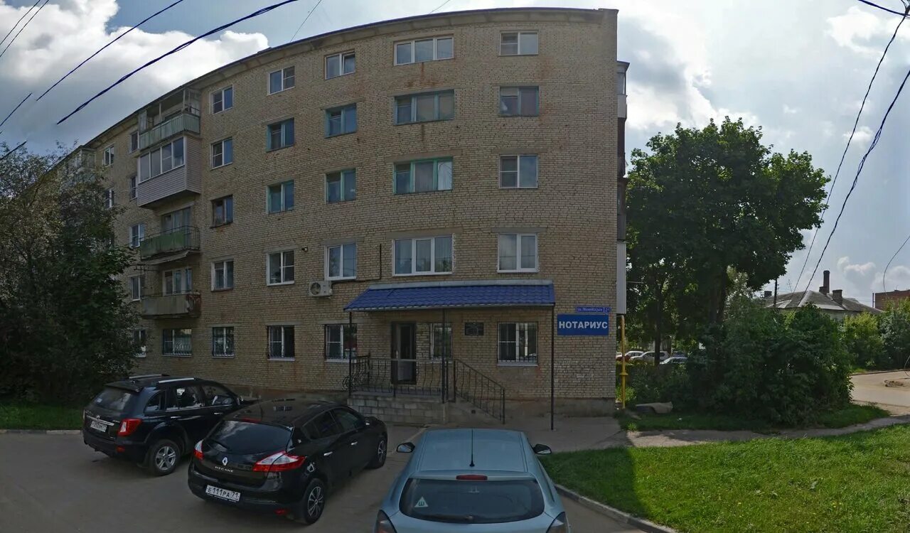 магазин молодежный щёкино. молодежная 9 щекино. молодёжная 9в соликамск. тульская область город щёкино номер участкового по улице молодёжной. улица молодежная 14 щекино.