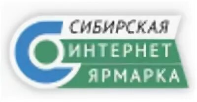 Сибирское интернет