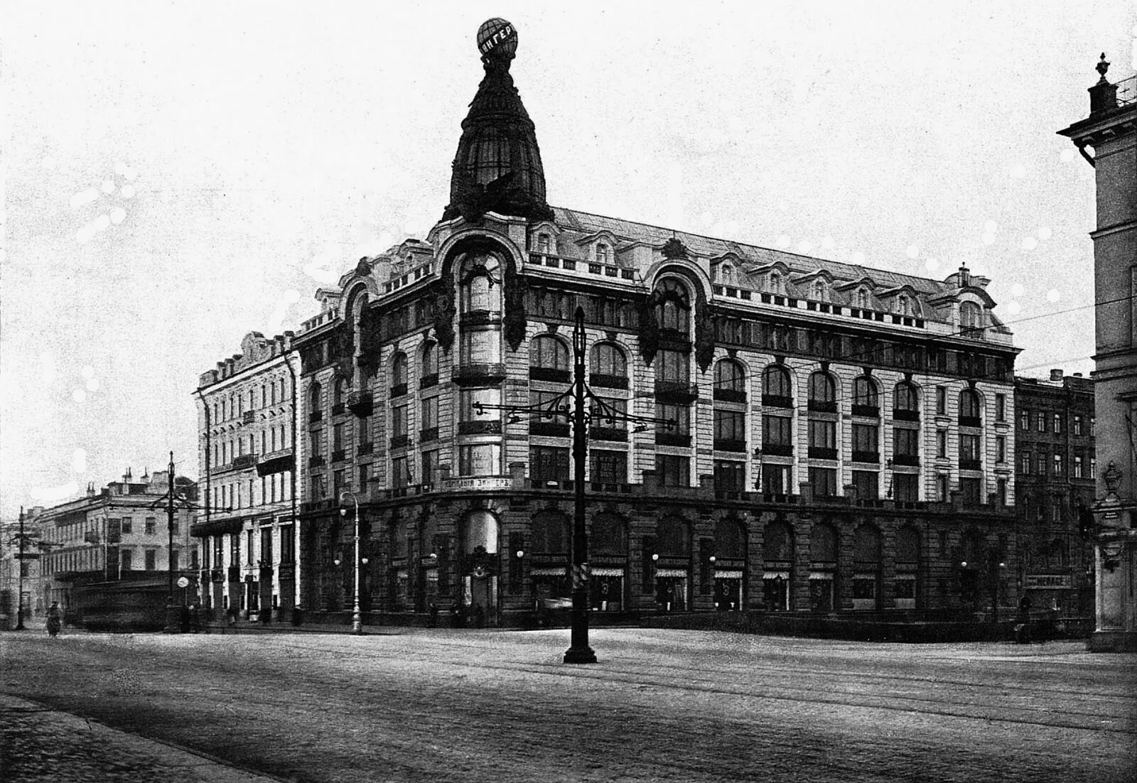 Дореволюционное здание. Дом Зингера в Санкт-Петербурге 19 век. Компания Зингер в Санкт-Петербурге здание. Здание Зингер СПБ.