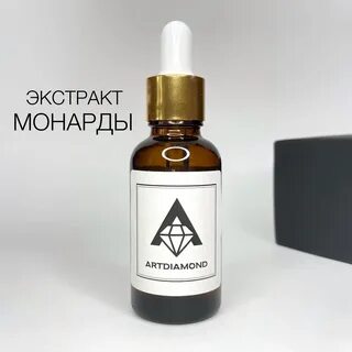 Масло монарды для лица