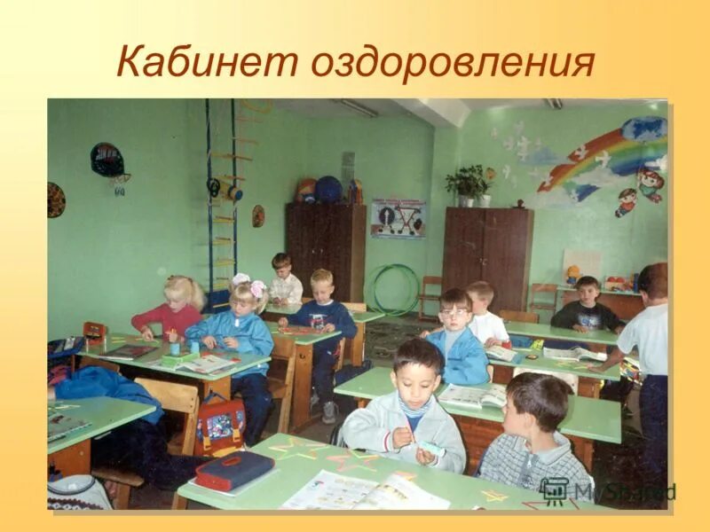 Школа 10 технология. Школа 10 технология. Дети на уроке. Урок информатики в школе. Урок технологии в школе.