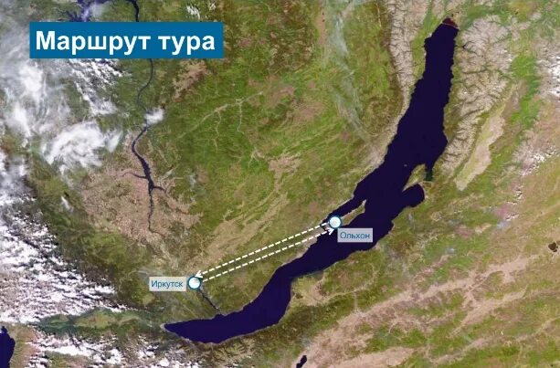 Как добраться из иркутска до ольхона