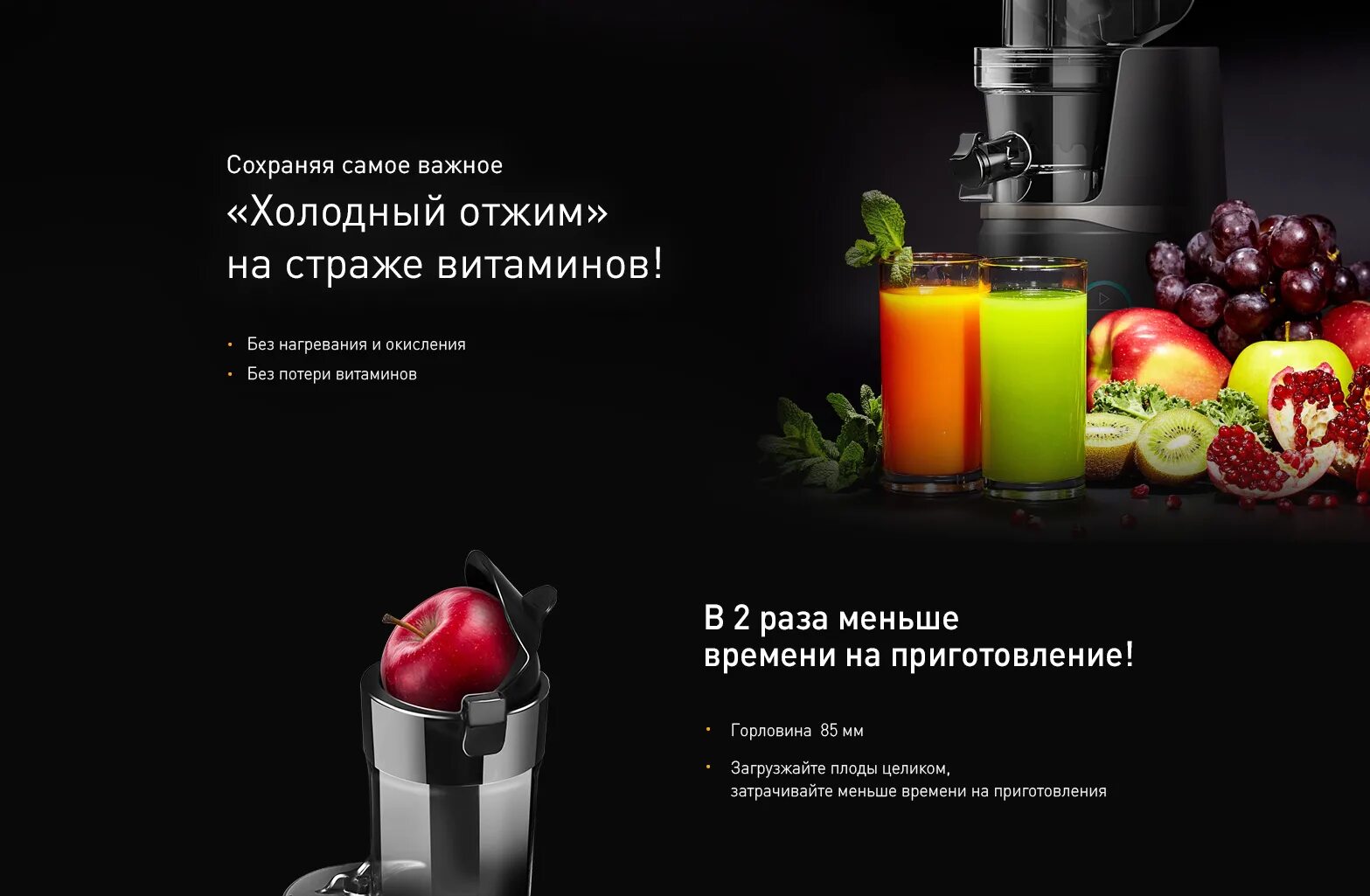 Соковыжималка garlyn j-700 pro. Соковыжималка garlyn j-600 max. Соковыжималка garlin j700 pro. Garlyn 700 отзывы. Garlyn 700 отзывы.