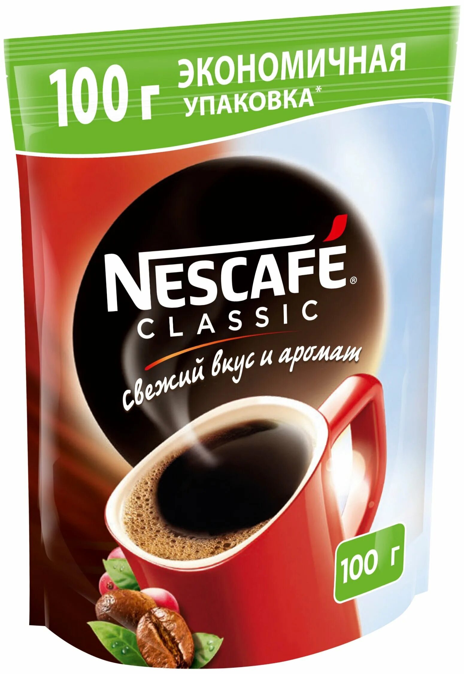 Nescafe Classic пакет 130г. Кофе Nescafe Classic, 100 г. Кофе Нескафе Классик растворимый гранулированный 130. Кофе Нескафе Классик в пакетиках. Кофе нескафе отзывы