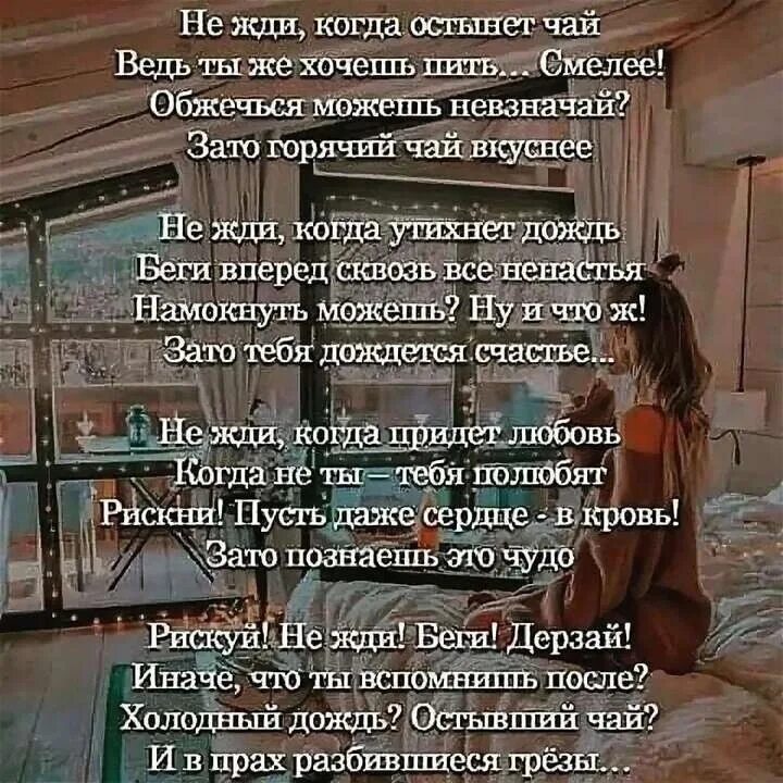 Дает каждому желающему