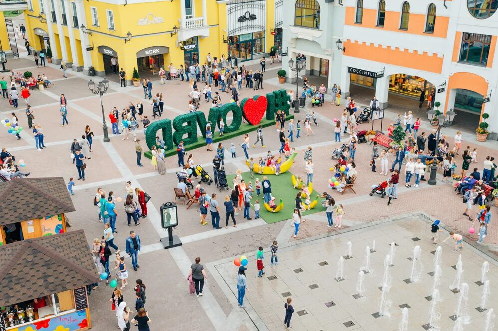 Outlet белая. Outlet Village белая дача. Дисконт белая дача Outlet Village. Аутлет белая дача Котельники. Аутлет Вилладж Котельники.