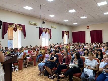 Гбпоу армавирский