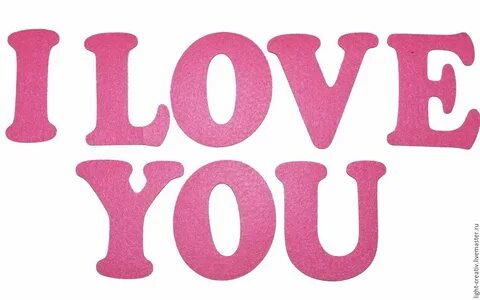 Как пишется слово i love you