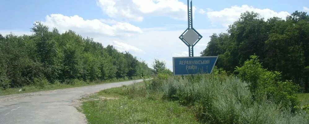 Михайловка краеведческий музей. Михайловка хмельницкая область. Село михайловка приморский край. Михайловка хмельницкая область. Бережанка винницкая область.