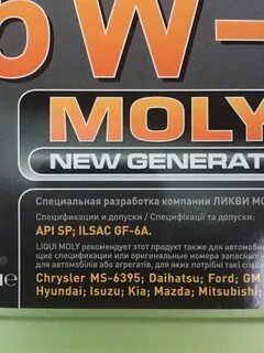 Api sp gf 6a