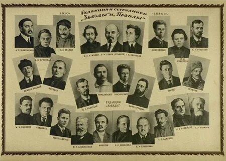 Редакция 31